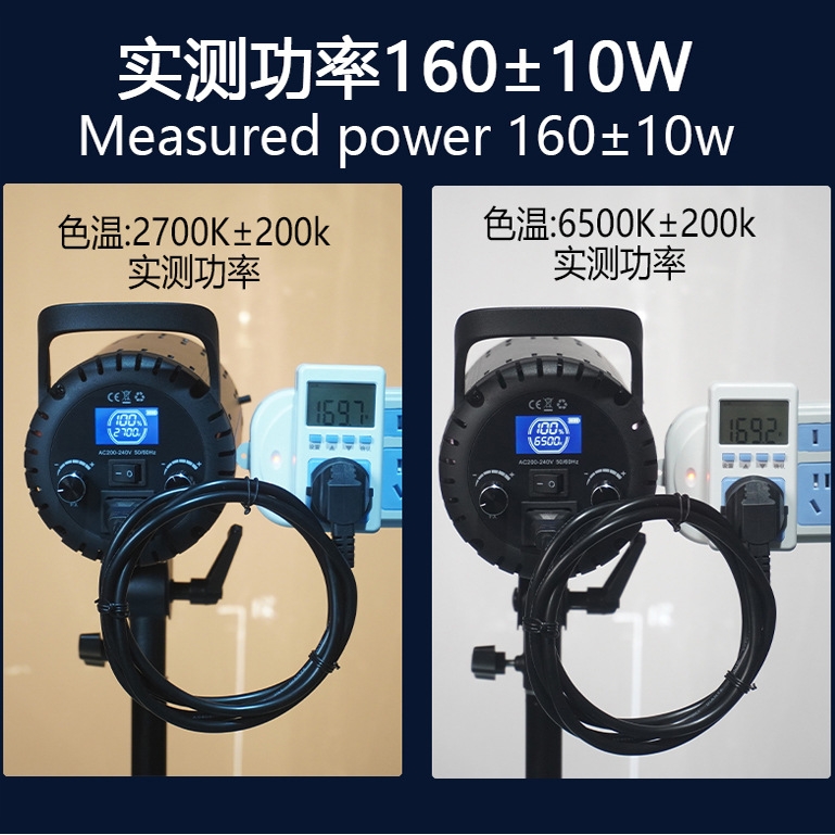 200W直播灯主播美颜补光灯服装美食拍照摄影LED打光聚光灯相机