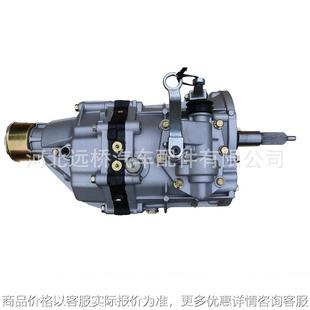 豐田汽油機(jī)變速箱 量多從優(yōu) 適用于金杯 各類變速箱總成