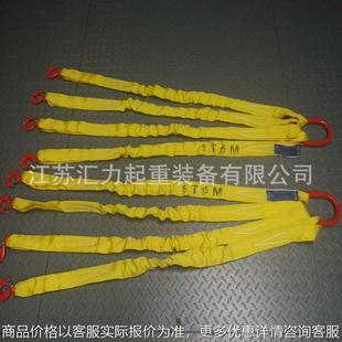 10组合吊带 厂家供应四叉吊带 组合吊装 带 扁平组合吊装