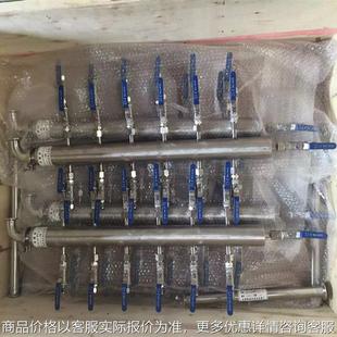 置带气源球阀有1路到20路 系列气源分配器供多规格气源分配装