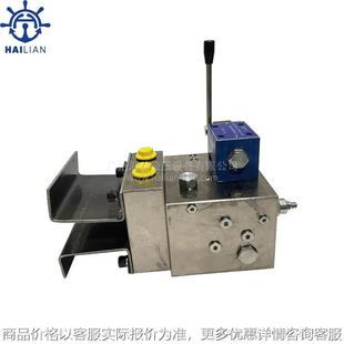 .12 麦基嘉舱盖控制阀组 00522