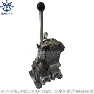 手动切换阀方向控制阀 016