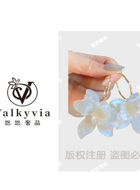 【Valkyvia/悠悠奢品】日韩耳环饰品素款设计感