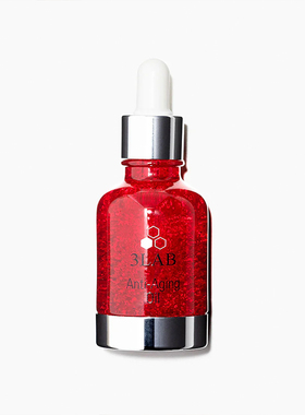 【官方正品】3LAB红皇后精华油30ml抗皱24K黄金精华油