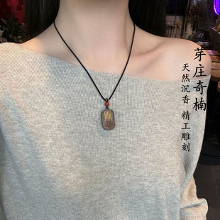 芽庄奇楠沉香平安无事牌狐狸吊坠项链男女小众新款挂件毛衣链饰品