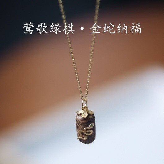 天然海南莺歌绿奇楠沉香项链真品男款女士高端老料佛珠念珠木吊坠图片