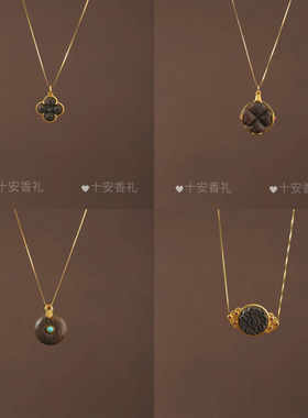 天然沉香四叶草吊坠925银项链女款小众轻奢生日礼物送女友平安扣