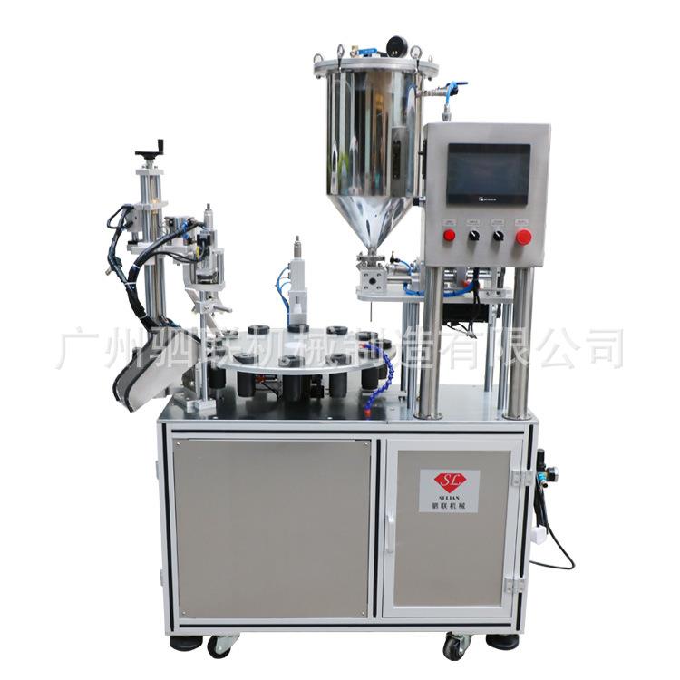 全自动转盘睫毛膏唇彩机眼线液眼线制造水性灌装机厂家设备机械