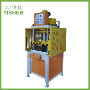 东莞亿申机械油压机厂家支持非标定制四柱全自动液压机小型冲压机