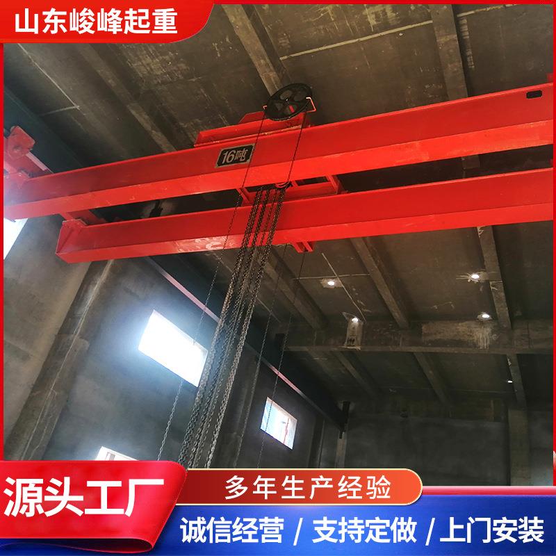 单梁双梁行车悬挂起重机电动轨道式航车航吊天车双梁悬挂起重机
