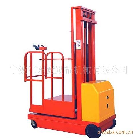 供应取料车FSEP全电动高空取料车搬运取料机