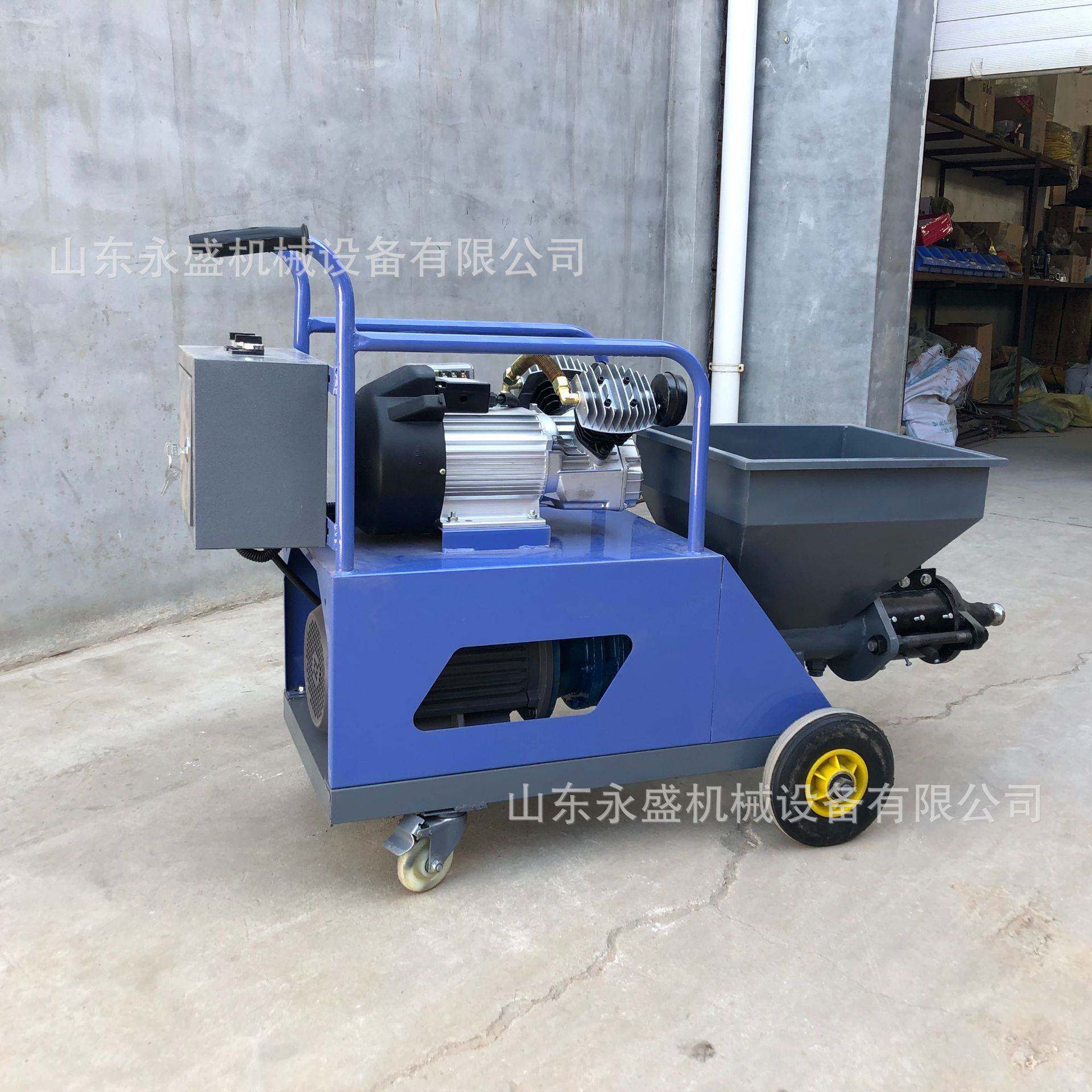 411型喷涂机电动4kw腻子石膏水泥砂浆喷浆机多功能自动墙面喷涂机