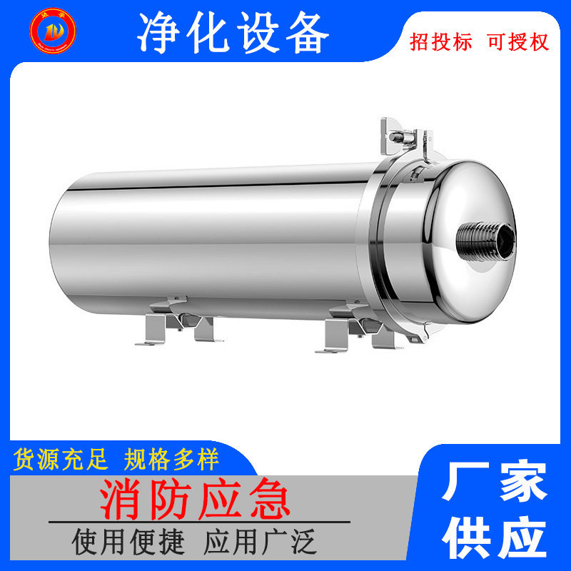 地下井水除铁锰过滤器锰砂过滤器黄泥水净化设备
