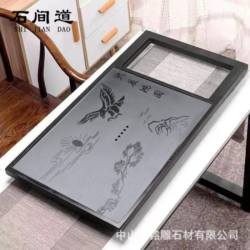 定制茶盘天然乌金石家用简约石头茶海大号现代石材茶台功夫茶具托,餐饮具,茶盘,淘宝优惠券,粉丝福利购,淘宝优惠卷