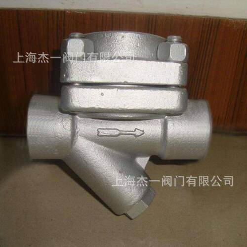 不锈钢膜盒式疏水阀 CS16H-16P 内螺纹 DN15~DN50 热静力式 蒸汽
