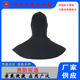 应急阻燃头套TZ002消防灭火防护头套灭火头套防火头套消防头套