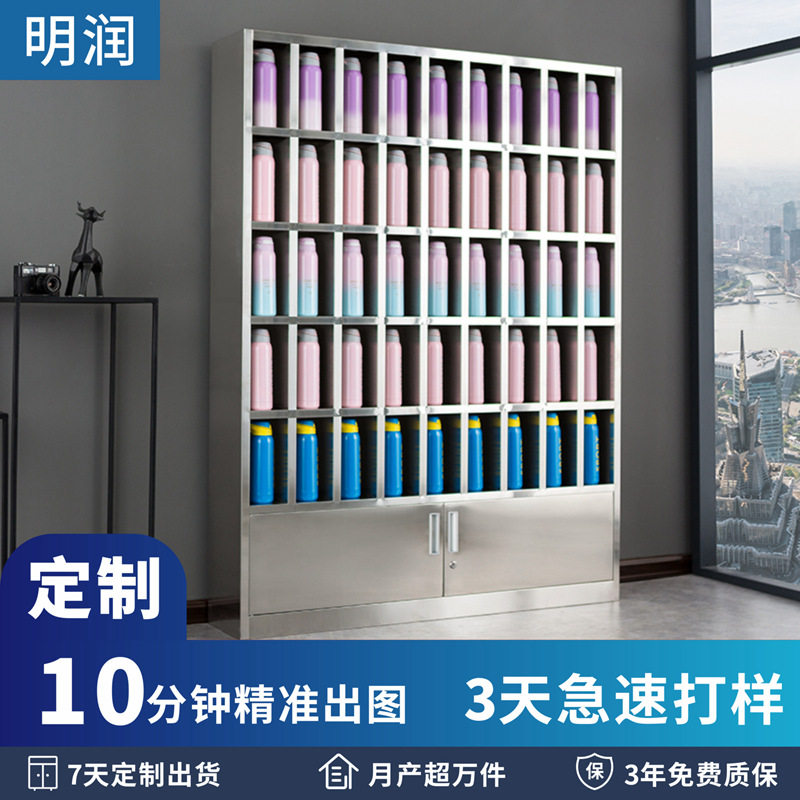 定制304不锈钢储物柜201水杯存放柜茶水间茶杯收纳架员工食堂碗柜,商业/办公家具,更衣柜,淘宝优惠券,粉丝福利购,淘宝优惠卷