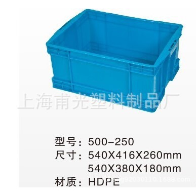 甫光塑料生产塑料周转箱，500系列为我公司优势产品，可做多种颜