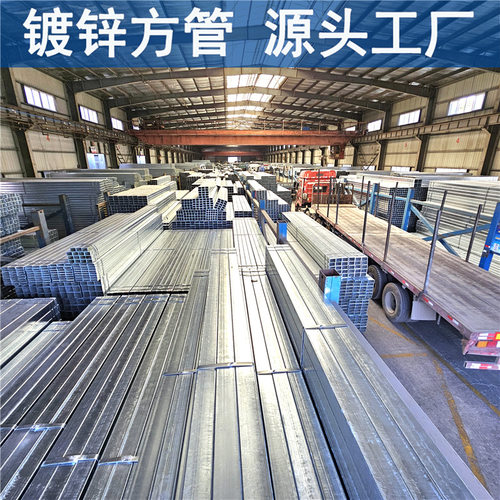 60*120镀锌方管厂家现货直发 热镀锌方管用于幕墙桥梁建筑