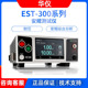 330 320 耐压测试仪安规综合分析仪 300系列EST310 台湾华仪EST