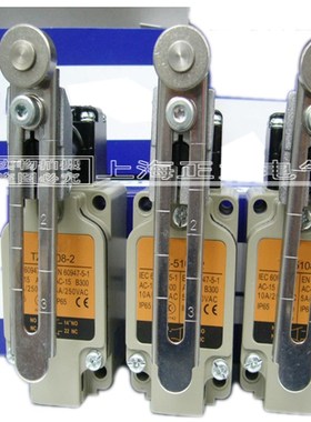行程开关限位TZ-5108 5104 5107 5106 5102 5103 5101/-2/-2N线槽