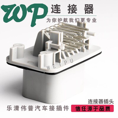 776267-4 14芯灰色弯针座连接器 3排焊接版端接插件
