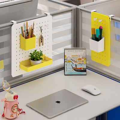 办公室桌面洞洞板置物架免打孔工位屏风隔断悬挂式桌上收纳隔挡板