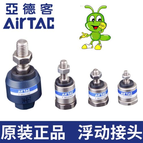 亚德客浮动接头气缸连接件F-M4/M6/M8/10/M12/M16X080FX100FX125F