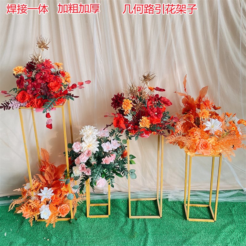 婚庆几何路引新款道具铁艺方框酒店礼堂布置橱窗装饰摆件T台花架