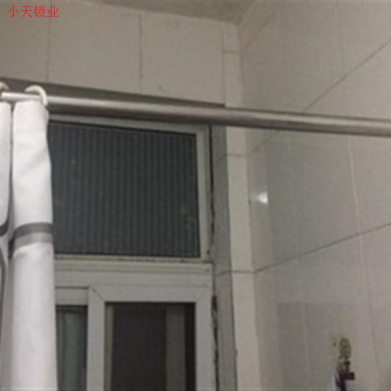 窗帘杆免打孔浴室浴帘杆门帘杆伸缩杆卧室衣柜杆晾衣杆撑杆挂杆.