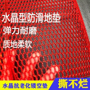 门口耐磨牛筋通底镂空六角纹防滑垫厨房游泳池卫生间防水网格地毯
