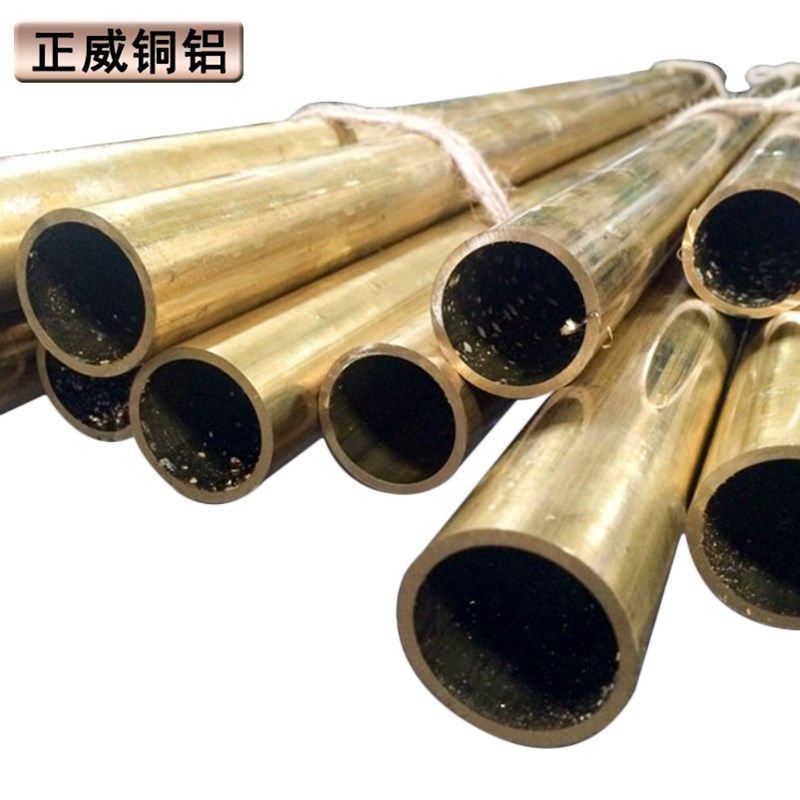 黄铜毛细管薄壁黄铜o管小铜管切割空心圆口黄铜管管材规格齐全