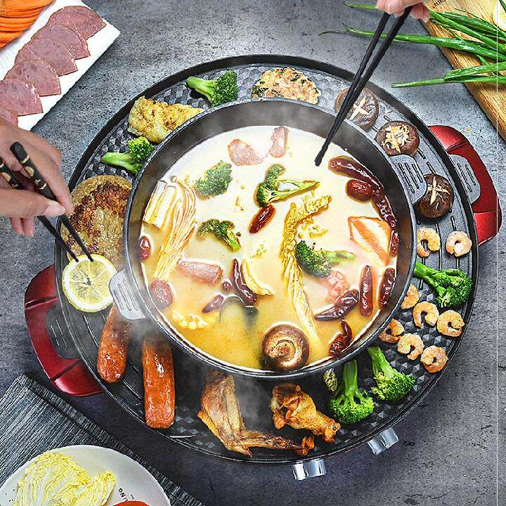 钢板小功率生蚝煎饼美式煎锅牛肉商业酒店电烤炉烤肉盘烧烤炉家用