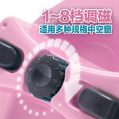 调磁擦玻璃神器家用双面玻璃擦高层擦窗玻璃器窗户清洁工具刮水器