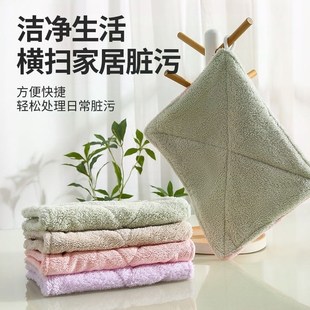 厨房清洁擦桌擦碗抹布家用吸水卫生间擦手巾双面双层不掉毛百洁布