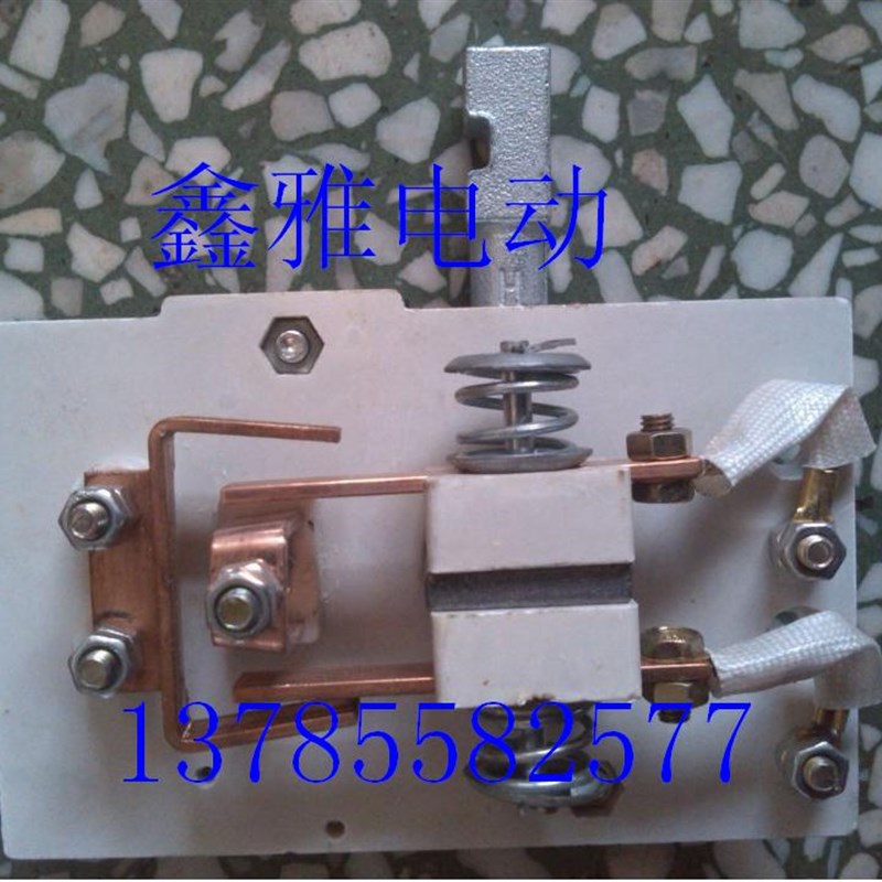 电动三轮车配件砖窑厂车倒顺芯. 倒顺箱 .控制器箱. 倒退前进总成