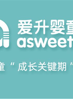 爱升带黑板梯宝宝洗手凳儿童垫脚凳多功能桌椅厨房凳学习塔