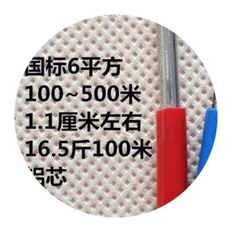 可地埋电缆导线耐磨电线室外2股铝芯双芯铝线绝缘护套防老化