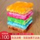 洗碗布不沾油神奇抹布厨房专用洗碗巾木纤维吸水不掉毛百洁布去污