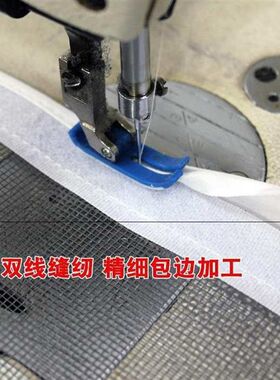 大尺寸阳台新品日用窗纱条纹款式防蚊纱窗网自粘魔术贴沙窗帘透气