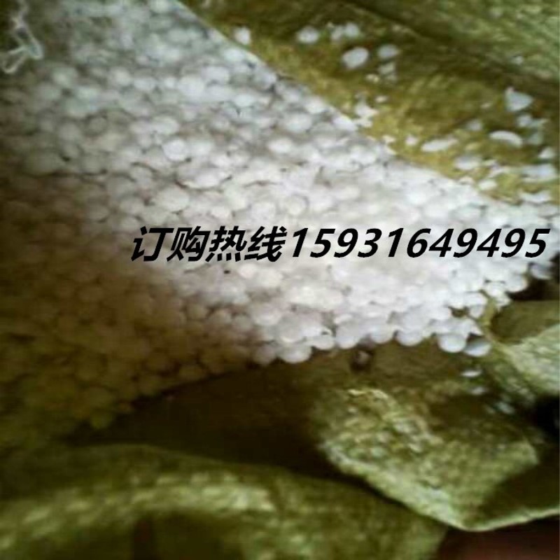 屋顶建筑用聚苯乙烯泡沫颗粒外墙聚苯颗粒保温砂浆胶粉珍珠岩颗粒