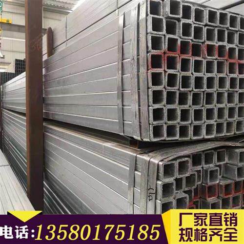 新款促热镀锌方矩管5050镀锌方通管4060四方O管808050100方管40款