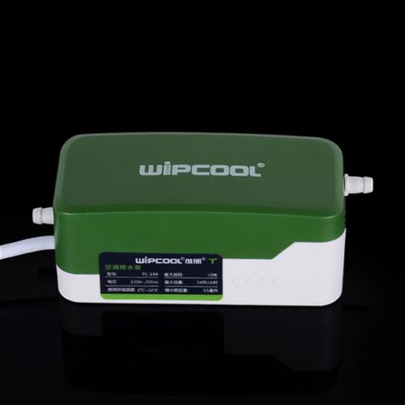 新品空调排水泵全自动抽水器冷凝水提升风管机多联神器隐藏维朋PC