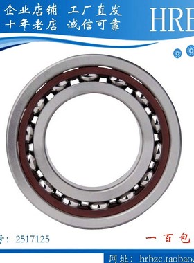 精密角接触轴承7209 7210 7211 7212 7213 7214 7215 7216 7217AC