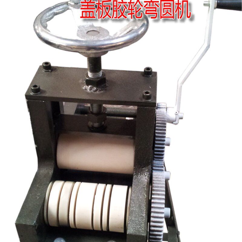 铝合金门窗设备盖板上固弯圆机断桥中空格条手动弯机不锈钢弯管器