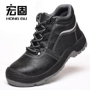 劳保鞋 高帮实心底PU注塑安全鞋 防砸防刺穿耐磨防滑工地防护工作鞋
