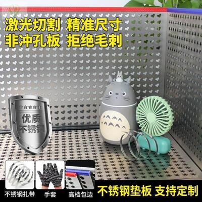 外窗台防掉落置物垫防盗窗垫板阳台防护网防盗网防护栏冲孔花架网