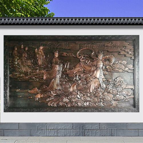 定制锻铜纯铜浮雕铜版画校园广场医院背景墙家用紫铜金属铜板壁画