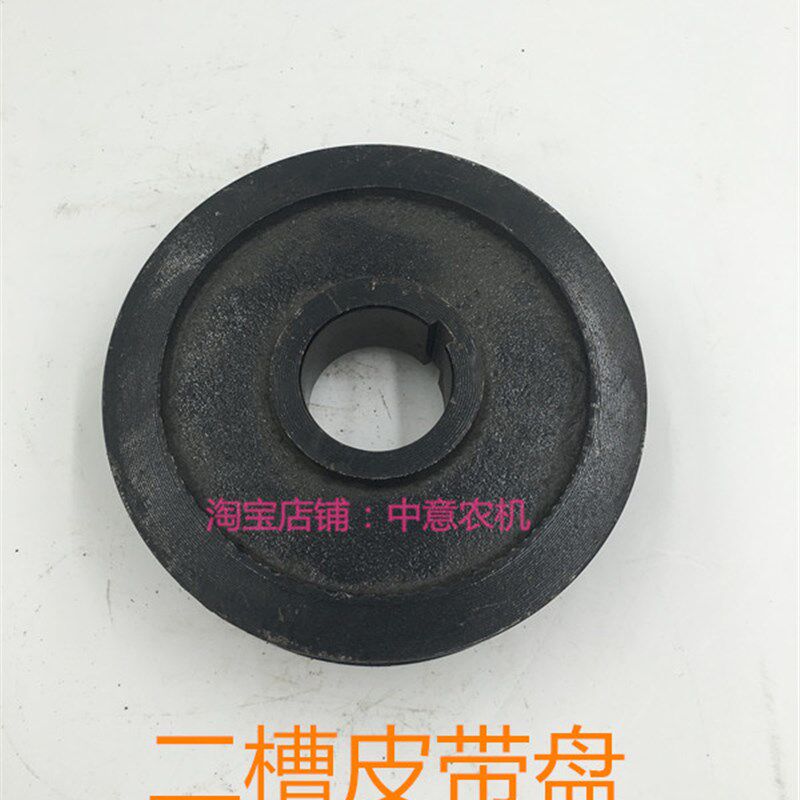 两槽皮带盘盘式拖拉机两槽皮带盘衡拖世杰金葛曙光拖拉机全车配件