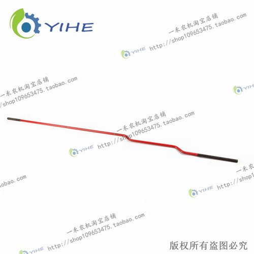 主离合拉杆 YP4.32-06